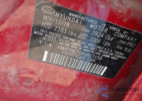 2019 Hyundai Elantra Se из США, поврежденный, VIN KMHD74LF6KU817159